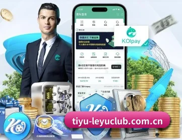 乐鱼足球资讯 APP 深度功能