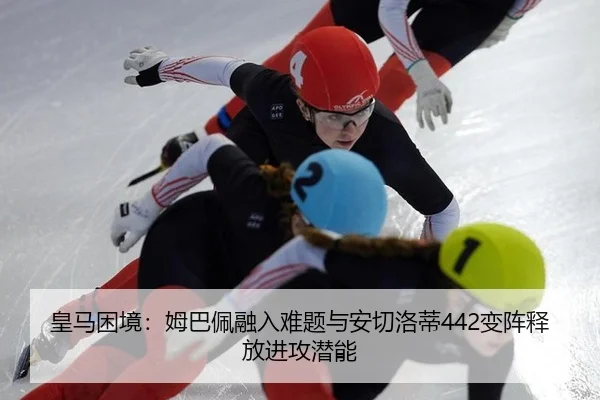 huang-ma-kun-jing-mu-ba-pei-rong-ru-nan-ti-yu-an-qie-luo-di-bian-zhen-shi-fang-jin-gong-qian-neng-2-717.jpg